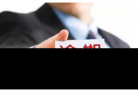 临渭如果欠债的人消失了怎么查找，专业讨债公司的找人方法