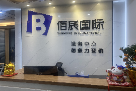 临渭专业讨债公司有哪些核心服务？