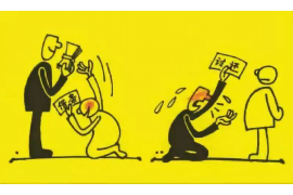 临渭对付老赖：刘小姐被老赖拖欠货款