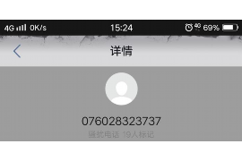 临渭专业催债公司的市场需求和前景分析